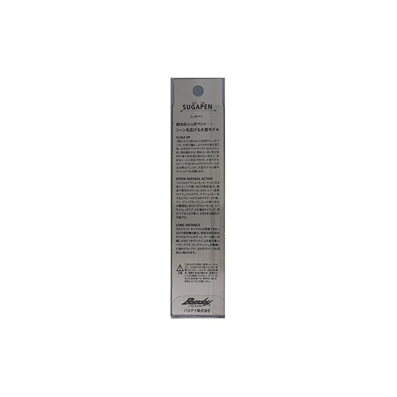 Bassday HH-02 Pencil Bait Suga Pen 120F, 4.7 inches (120