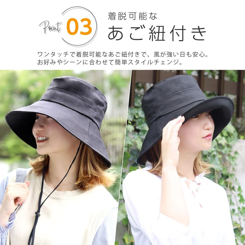 Naru Women's Hat, Sun Protection, Large Size, Light Blocking, 100%