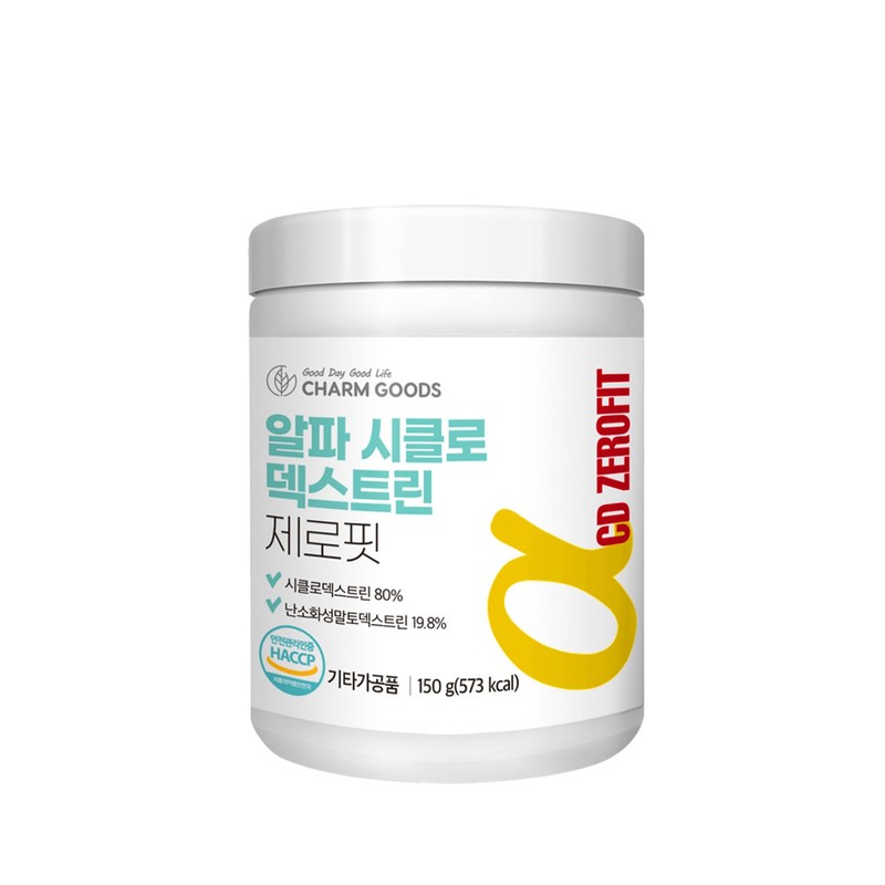 Alpha CD Alpha Cyclodextrin Powder Alpha CD Effectiveness 450g 3