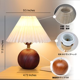 Small Table Lamp, Table Lamp for Bedroom, Small Space Pleated Cute Bedside Table Lamp with Switch, Plug In LED Night Light, Decor Desk Lamps for Living Room, Kids Room, Dorm, Office, Nursery(1Pack)