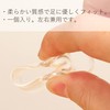 Columbus Women's Supporter for Bunions and Bunions, Clear, One Size