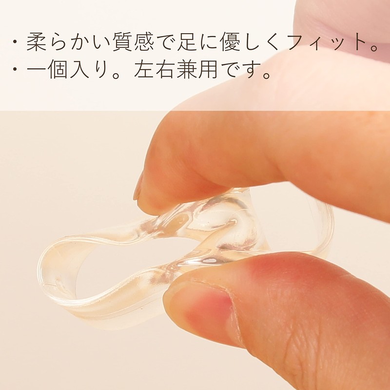 Columbus Women's Supporter for Bunions and Bunions, Clear, One Size
