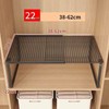 Adjustable Wardrobe Shelf for Clothes & Shoes – Expandable Metal