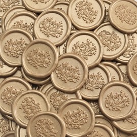 UNIQOOO Christmas Wax Seal Stickers - Wedding Invitation Envelope Seal Stickers, 50 Pcs Self- Adhesive Prosecco Metallic Light Gold Stickers, Perfect for Xmas, Valentines, Birthday, Greeting Card