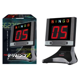 The Digbingo Z (Black) Electronic Bingo Machine by Hanayama