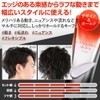 【Salon Exclusive】EARTHEART Styling Wax (Hard) 3.8 oz (108 g) /