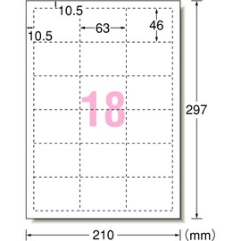 エーワン POP REVOLUTION プライスカード 小 18面 51572