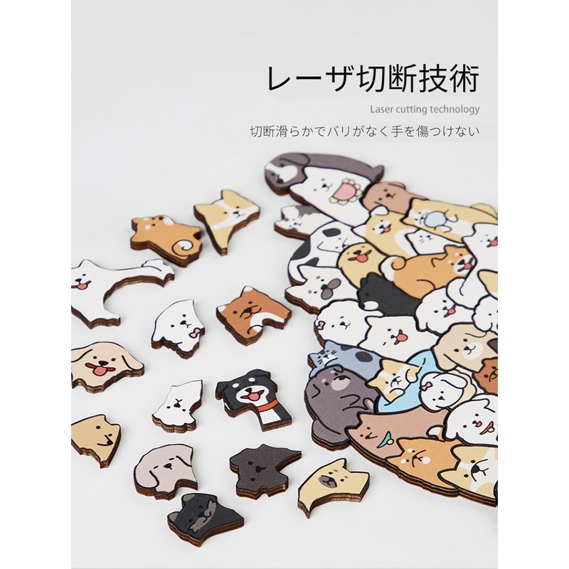 AAGWW Puzzle Toys Small Animals Wood Training Ideas Kids Toys