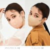 [MASCODE] 【 マスコード 公式店】マスク 不織布 バイカラーマスク 血色マスク 立体 花粉症 大きめ