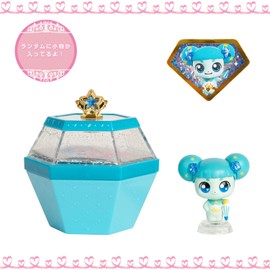 Lyric Glitter Catch! Tinipin Collection Royaltinipin Makopin, For Ages 3 and Up