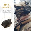 OneTigris Mesh Face Guard Half Mask Anti Fog Airsoft Game
