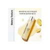 차앤박 Propolis Treatment Ampoule Essence 150ml