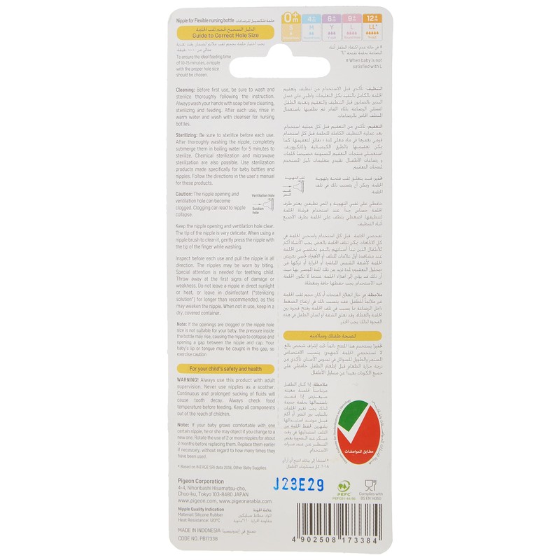 Cooper Atkins 3210-08-1-E Grill Surface Thermometer Nsf