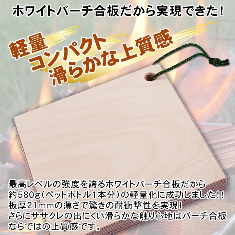 FUSARIVER Compact Firewood Splitting Table Feather Stick Sprinkle Stand for