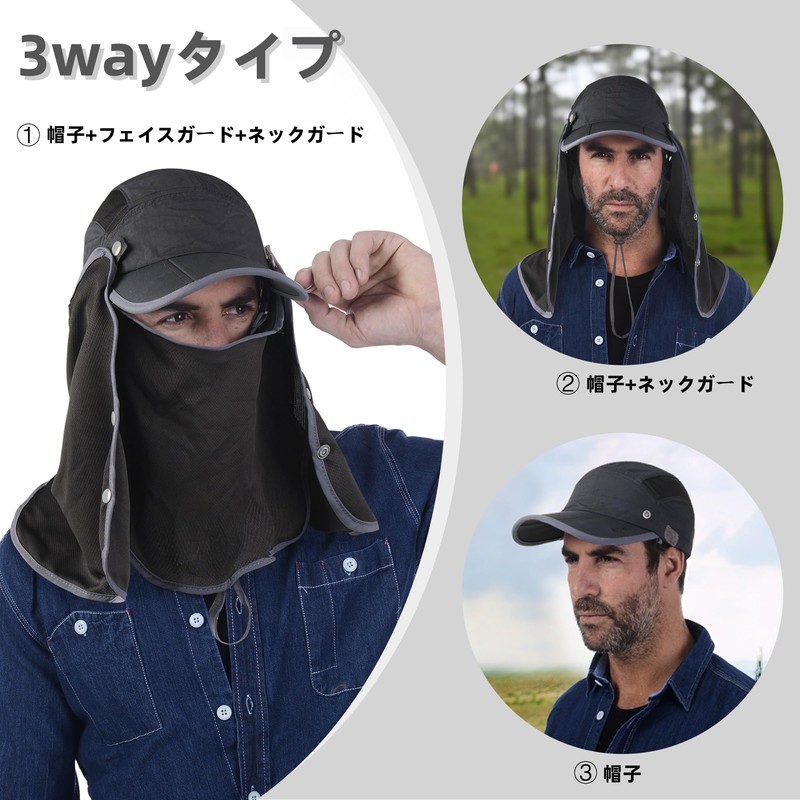 iBasingo Men's UV Protection Hat, Sunscreen Hat, 360° UV Protection,