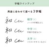 Sailor Fountain Pen TUZU Tsuzu ADJUST Fountain Pen Adjust Self-Package