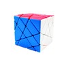 Cuberspeed 4x4 Axis Cube stickerless Speed Cube Different Shapes Puzzle