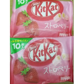 KitKat 2 Bags - Nestle Japanese Kit Kat Strawberry Flavor Limited Edition - US Seller