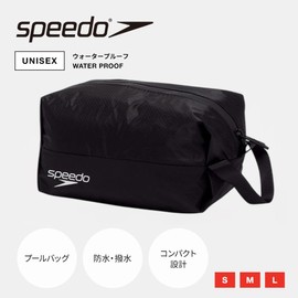 Speed Pool Bag, Water Proof M, Unisex, Black