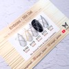ICE GEL ABLACK Embossed Silk Gel S173 3g
