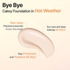 make p:rem [make p:rem]Glow Beige Tone Up Sun Cream 50ml