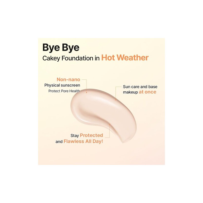 make p:rem [make p:rem]Glow Beige Tone Up Sun Cream 50ml