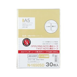 Lihit Lab N-1650SD Compatible Leaf for Open Ring and Twisted Notebooks, Dot Ruled, A5, 24 Holes, 30 Sheets