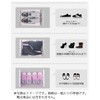 Folding Clear Shoe Case (W x D x H): Approx.