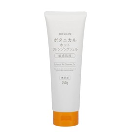 Botanical Hot Cleansing Gel 240G