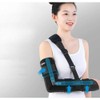 팔꿈치 고정 지지대 깁스 팔걸이 [똑딱이 왼쪽 어깨 45도] Elbow