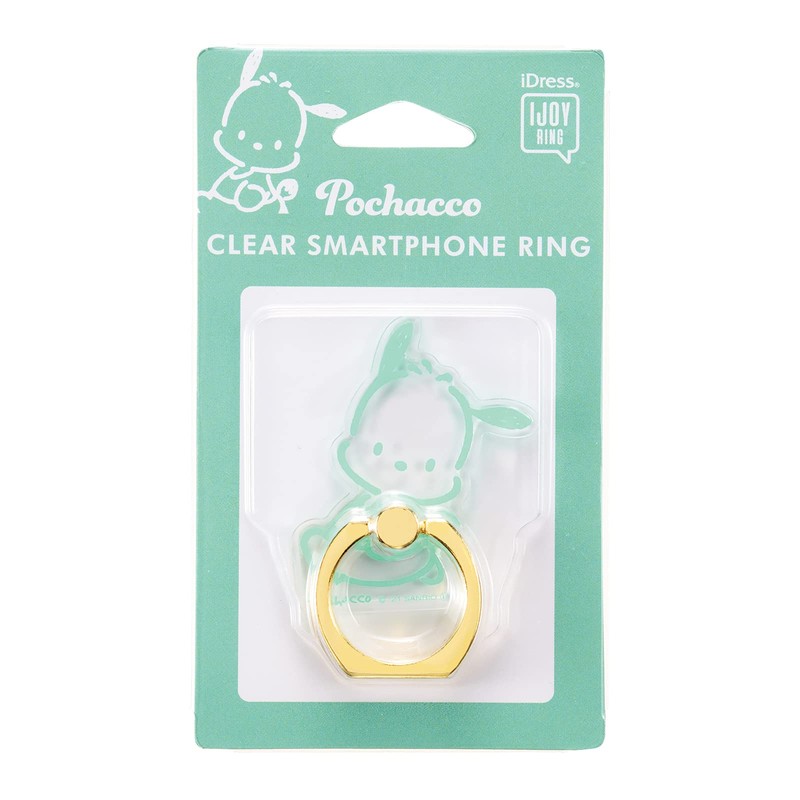 Sancrest IR-SA07D Sanrio Characters IJOY RING PC Clear