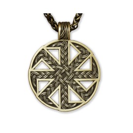 Baldur Jewelry - Kolovrat Ethnic Necklace Pendant Jewelry Necklaces Symbol Amulet Gift Solid Brass Casting for Men Pagan Sun Wheel (brass)