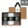 Songwol Towel Chuseok Gift 3 Piece Set Hotel Towel Reserve