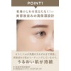 ETVOS Mineral Glow Skin Cushion (with Case + Puff) SPF32