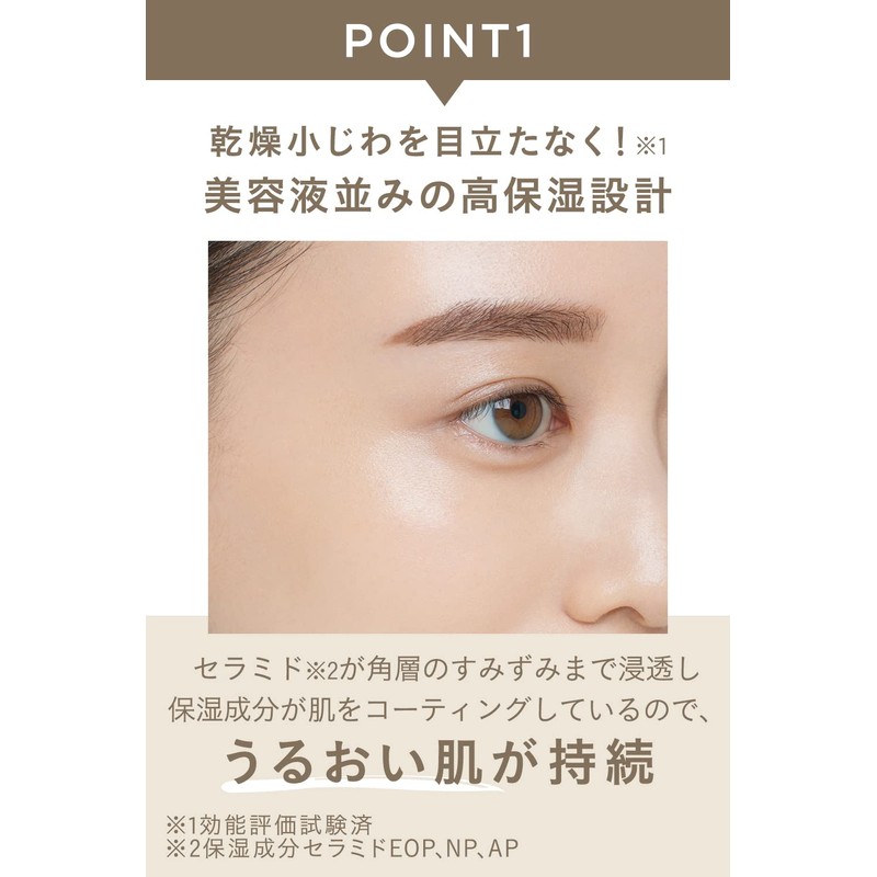 ETVOS Mineral Glow Skin Cushion (with Case + Puff) SPF32