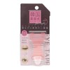Kogit k-lab+ Korean Beauty Eye Tape for Night Use, 20