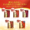 Lip The Color Terracotta Orange Lip Balm, 0.08 oz (2.0