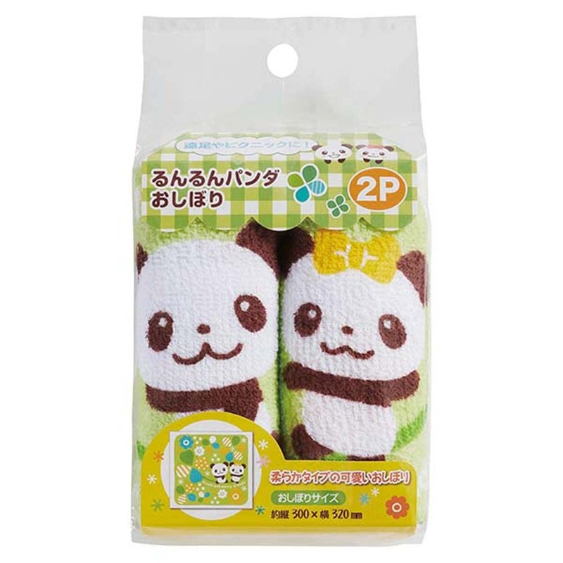 torune hot towel, 2 sheets, runurun panda