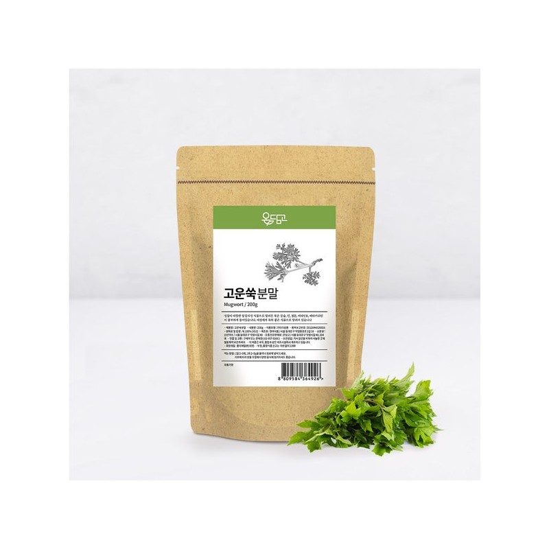 온담고 고운쑥가루 200g Ondamgo Fine Mugwort Powder 200g