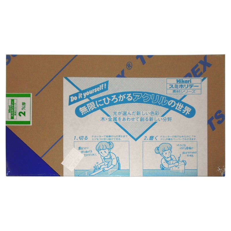 Hikari Sumi Holiday Acrylic Sheet