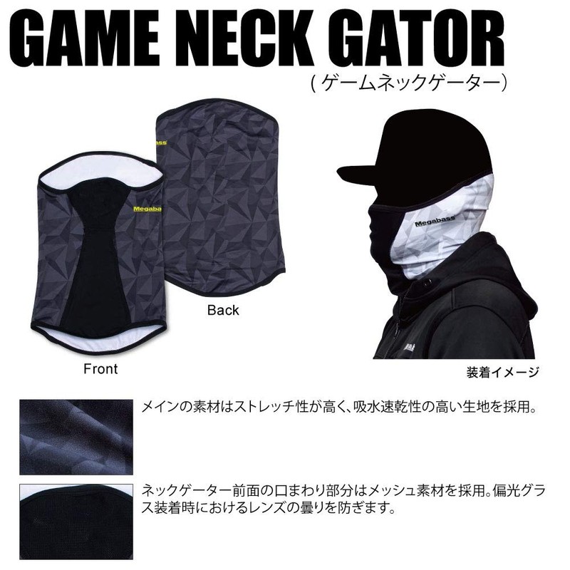 Megabus Game Neck Gator Black