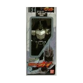 EX Rider Hero Series Kamen Rider Guy