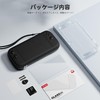 Switch 2 収納ケース キャリングケース 収納バッグ ナイロン素材 ソフトライニング 防塵 耐衝撃 外出/旅行用