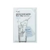 [AHC] AHC Micro Pure Water Sticky Mask Sheet 33ml (1 / [AHC] AHC 마이크로 퓨어 워터 착붙 마스크 시트 33ml (1