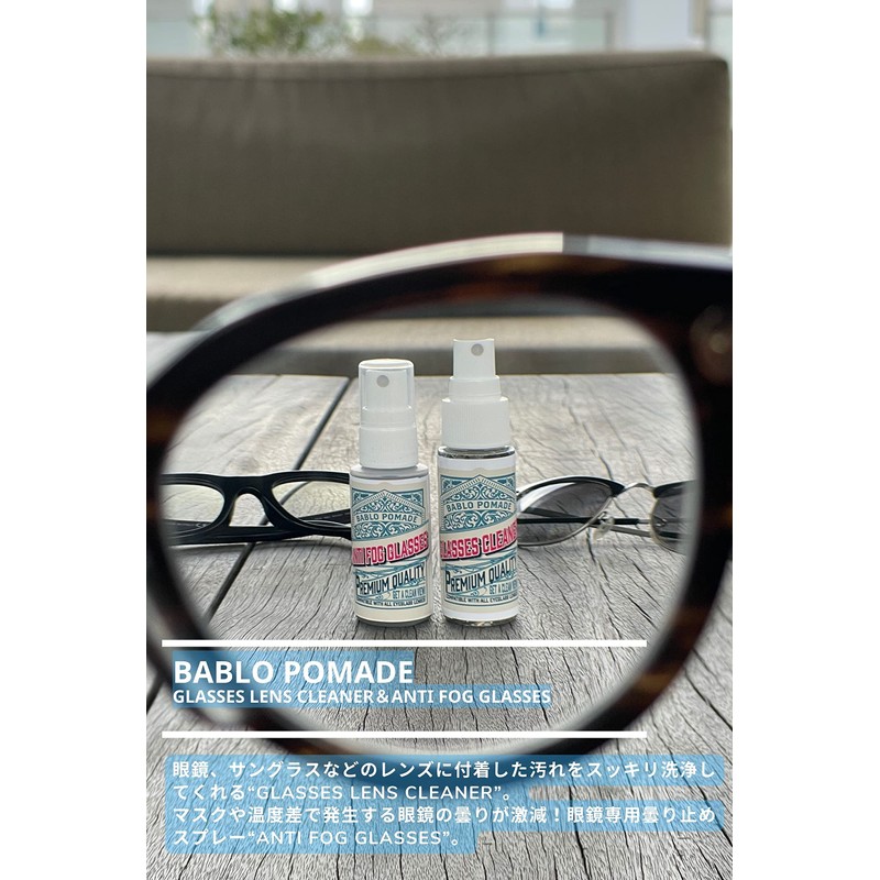 BABLO Glasses, Anti-Fog Glasses, Anti-Fog Glasses, Glasses Wipes, Sunglasses Compatible