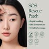 Purito Seoul [Purito Seoul]Wonder Releaf Centella Spot Patch
