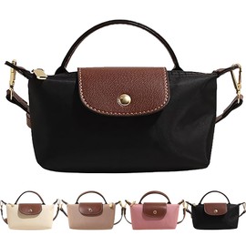 Mini Crossbody Bag for Women, Women’s Colorblock Shoulder Bag Handbags Wallet, Adjustable Shoulder Strap, Solid Color Square Wallet (Black)