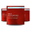 Yeo Esther Lactobacillus Sugar Care Plus 500mg / 여에스더 유산균 당케어 플러스 500mg x 30캡슐 x 3개 (3개월분) 식후 혈당 바나바잎 코로솔산