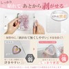 OSHI-LIFE Sticker Notebook, Glitter, M5 Size, Bonbon Drop Stickers, Compatible