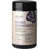 Evolution Botanicals Organic Ashwagandha 100g